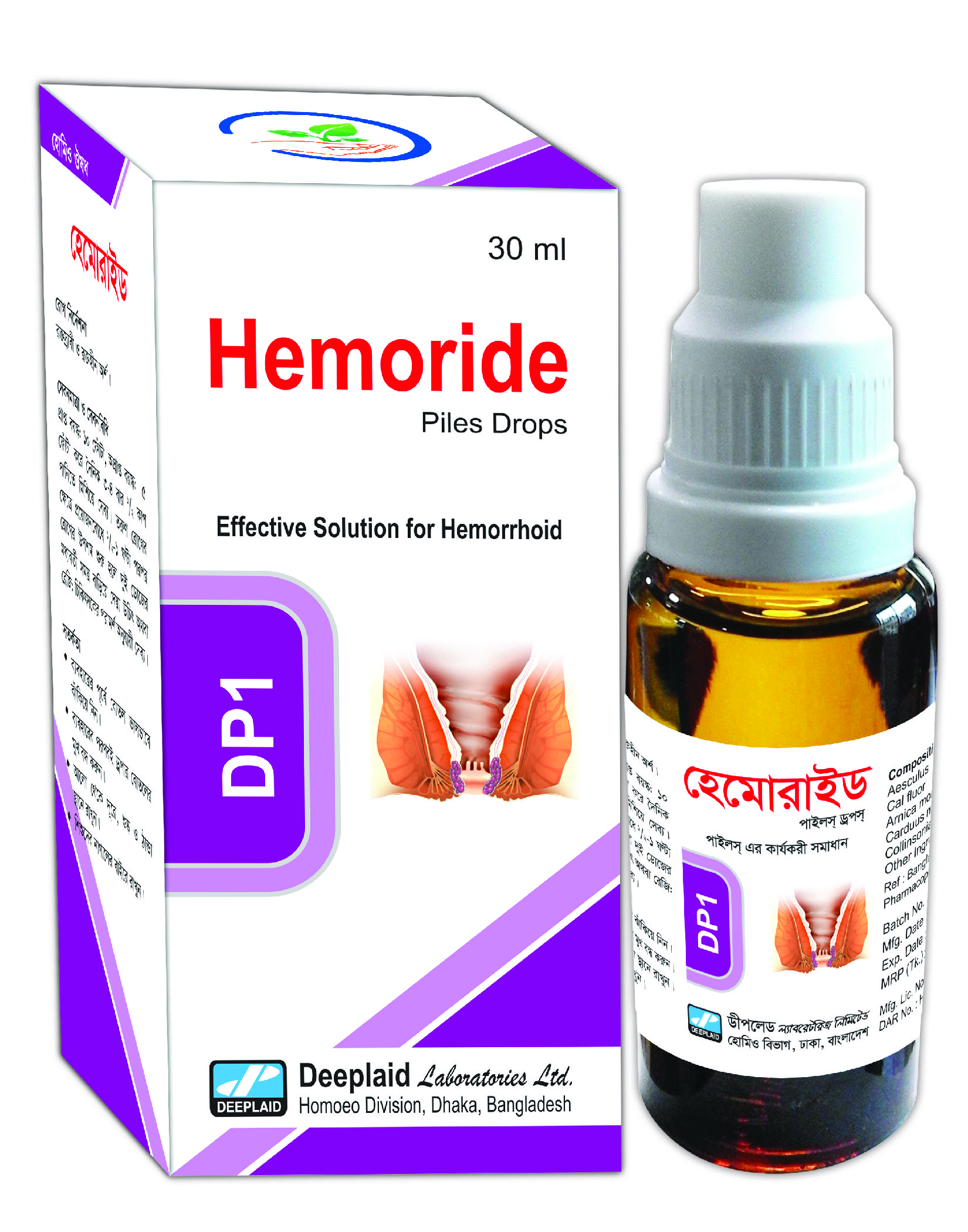 DP-1-Hemoride